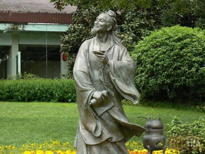 Trà Kinh - Lục Vũ