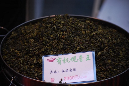 Thiết Quan Âm - loại trà cực phẩm